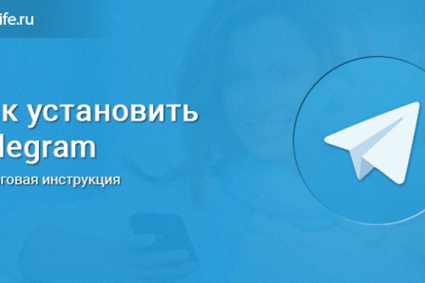 Кракен шеринг