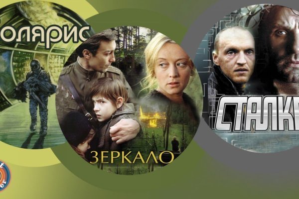 Рабочая ссылка кракен в тор