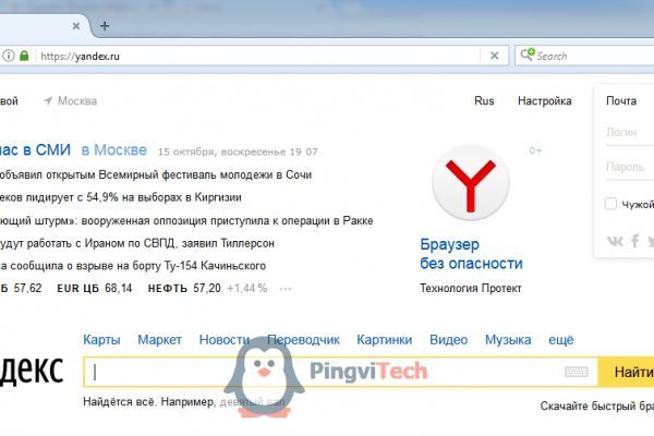 Kra40.at Вход на сайт главная страница