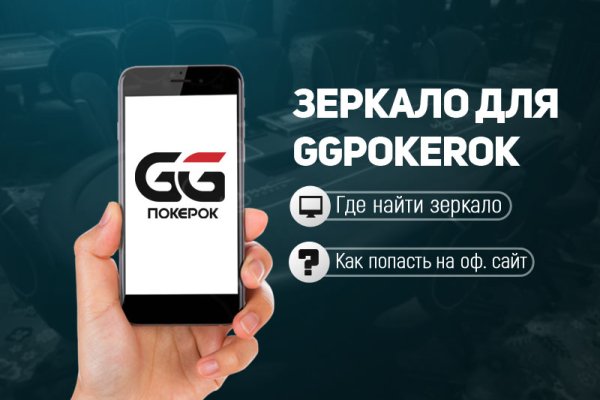 Kraken официальный сайт ссылка krk store com