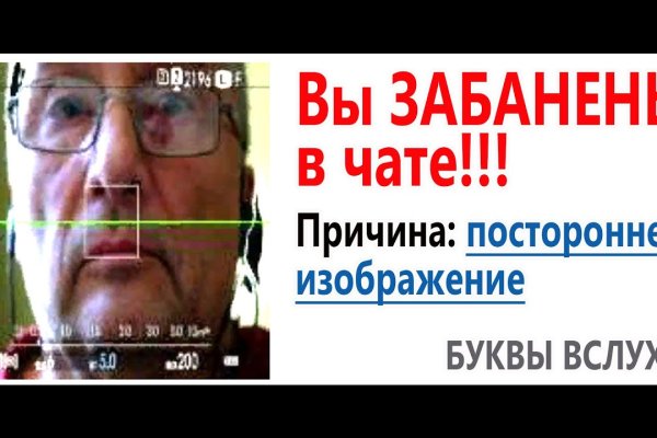 Какая сейчас ссылка на кракен