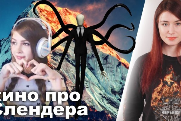 Кракен браузер