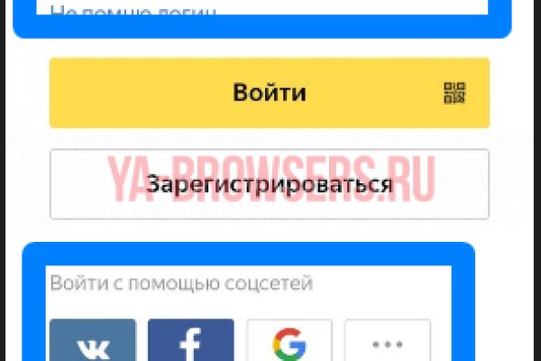 Кракен маркетплейс в москве