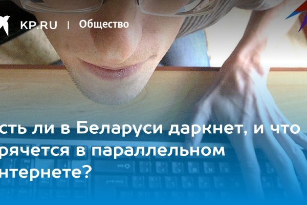 Кракен почему не заходит
