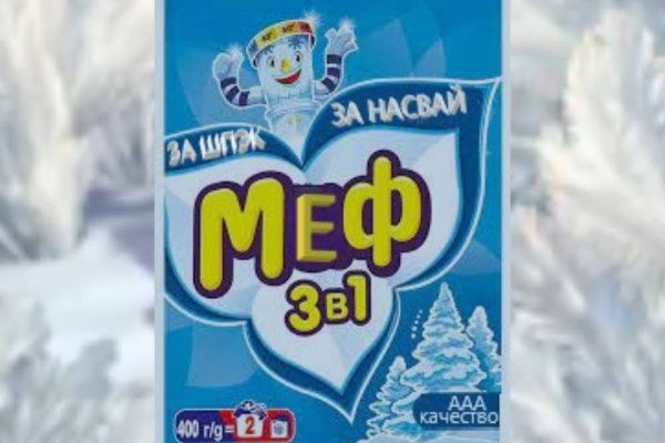Актуальные ссылки кракен на 2025