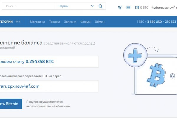 Kra33.at Вход на сайт главная страница