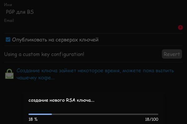 Кракен маркет только через тор скачать