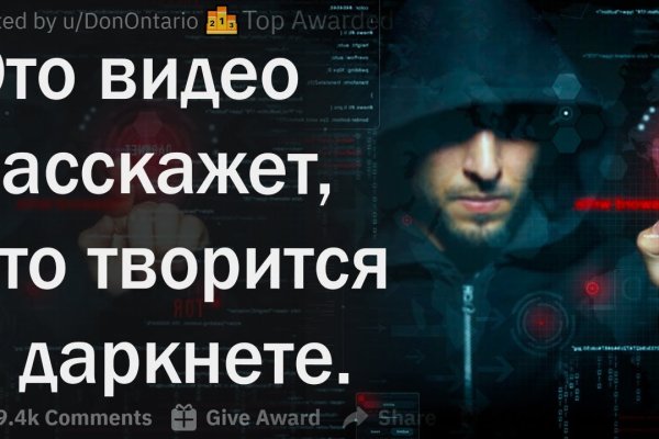 Кракен даркнет store kraken dark link
