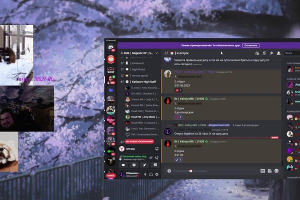 Кракен вход ссылка kraken torion net