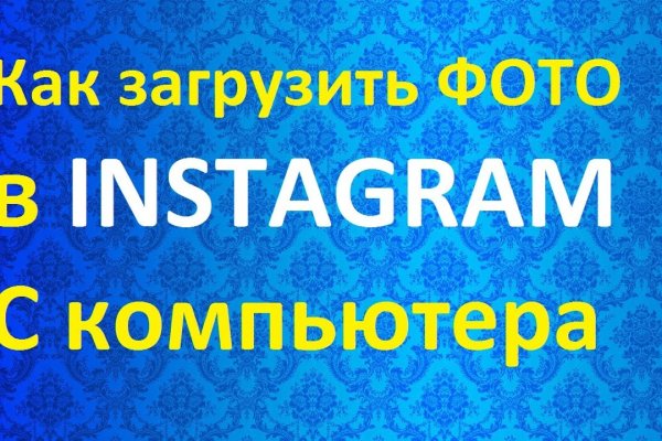 Сайт кракен что это такое
