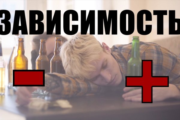 Kraken официальная ссылка tor