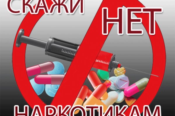 Ссылки для tor