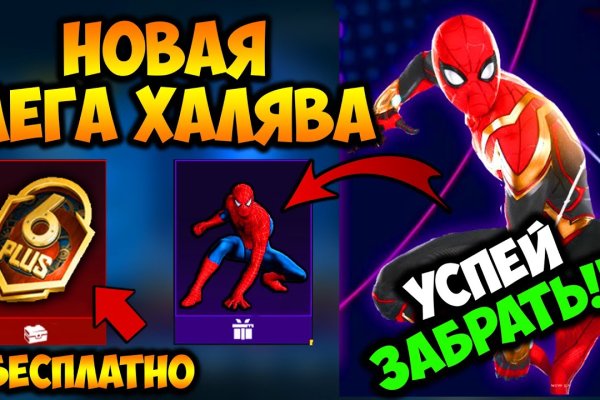 Ссылка кракен даркнет маркет