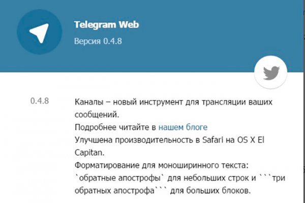 Кракен сайт 1kraken me