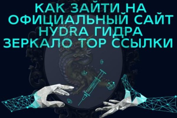 Кракен krk store com