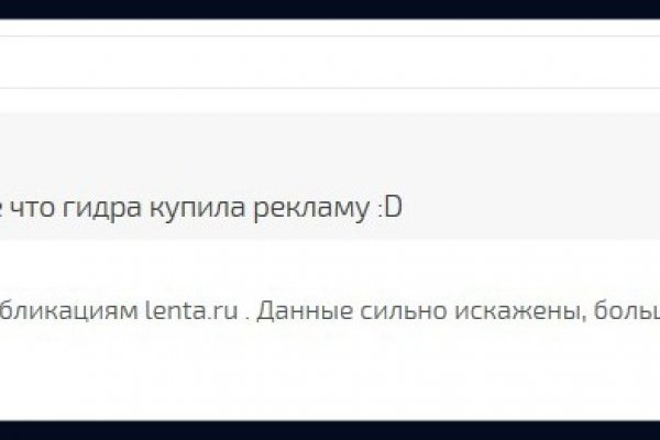 Кракен маркет даркент только через тор