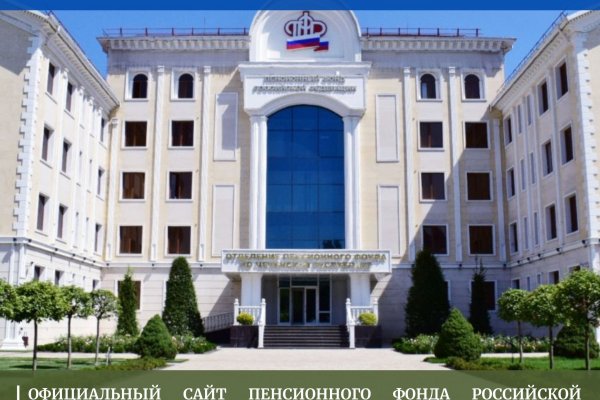 Ссылка на кракен не работает