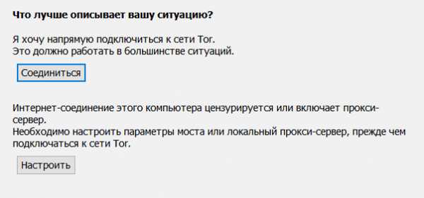 Кракен даркнет поддержка