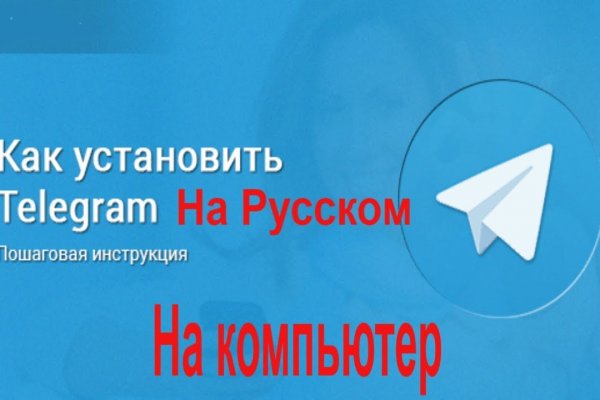 Кракен сайт магазин kraken clear com