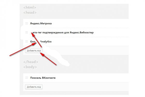 Зайти кракен через тор