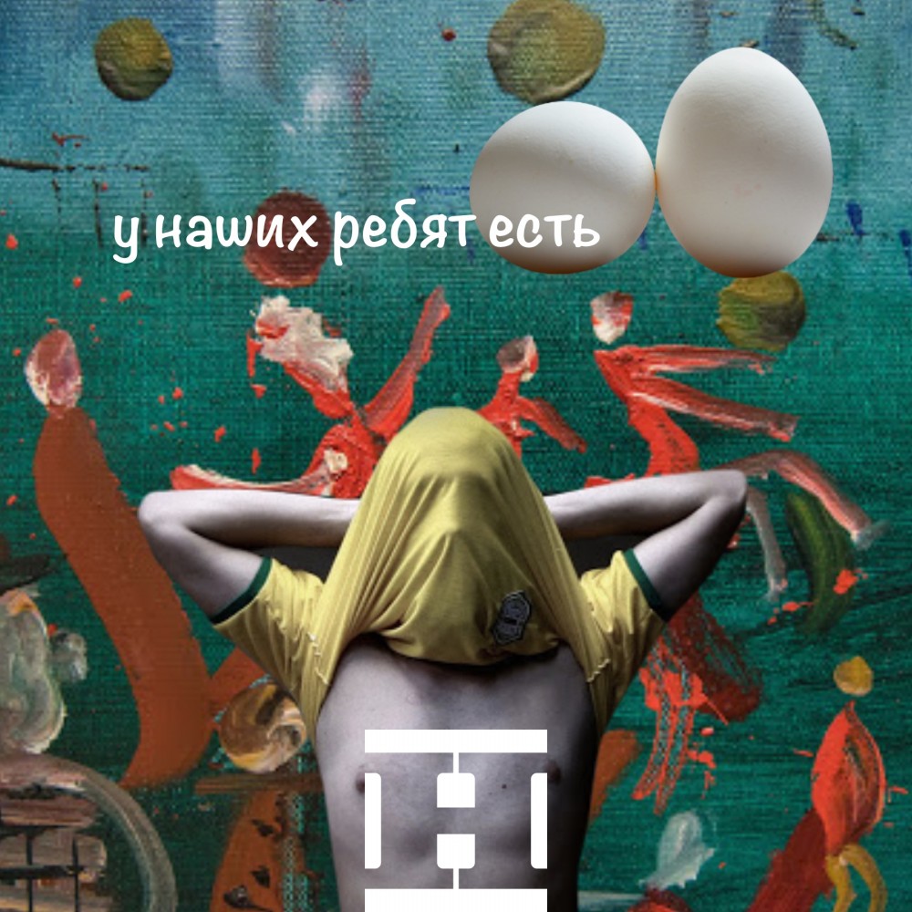 Ссылка на кракен kr2web in
