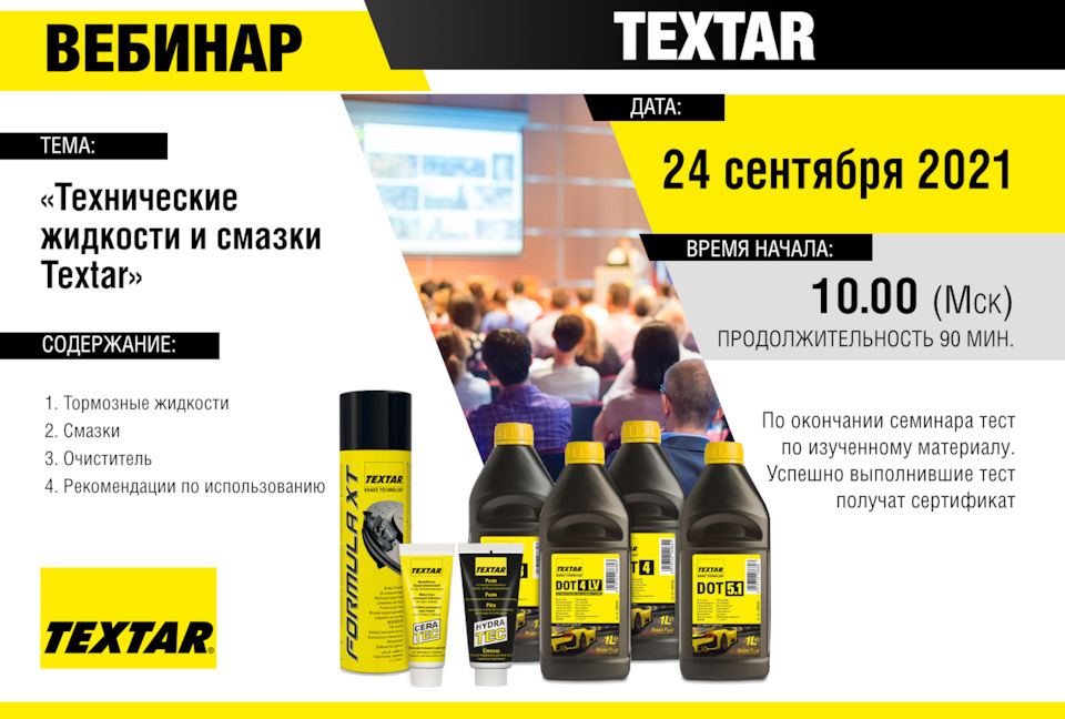 Как зайти на кракен через тор