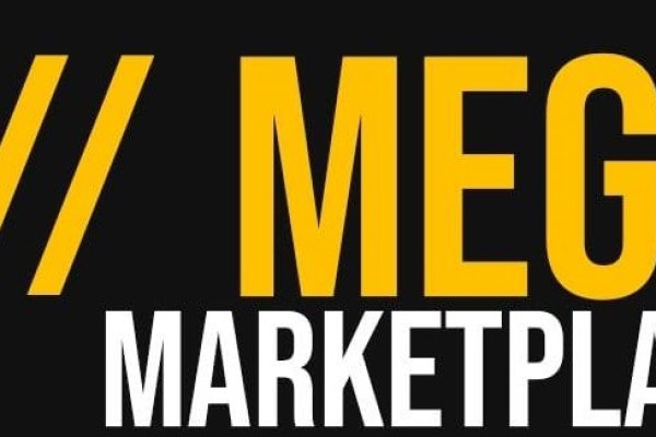 Купить наркотики москва