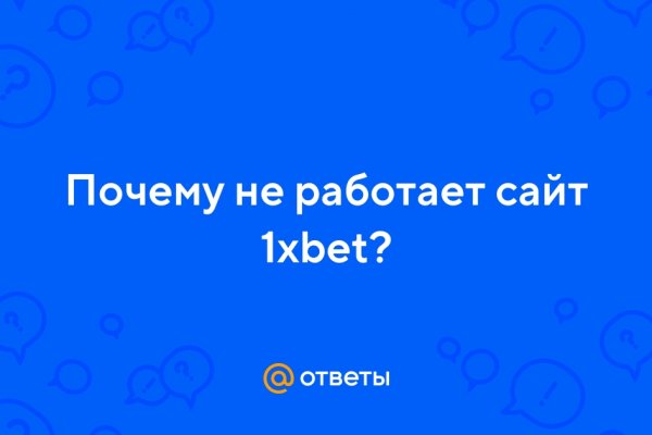 Что такое кракен маркетплейс курительный смесс