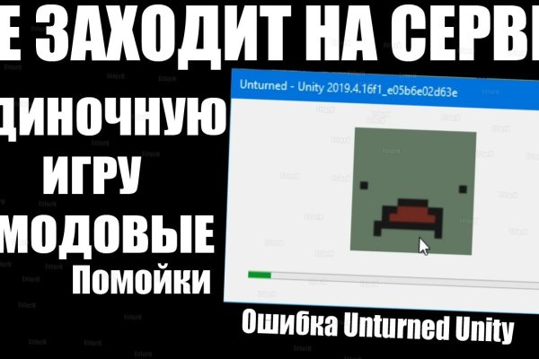 Кракен маркетплейс купить порошок