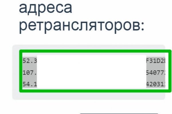 Kra32cc