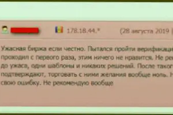 Кракен тор kr2web in