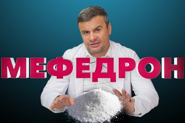 Kraken это