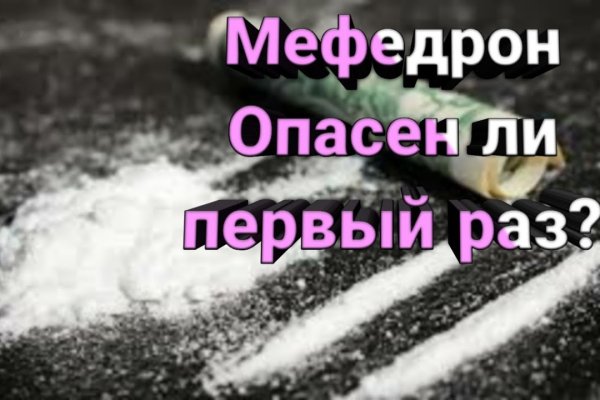 Кракен маркетплейс телеграм
