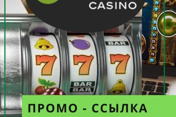 Купить наркотики томск