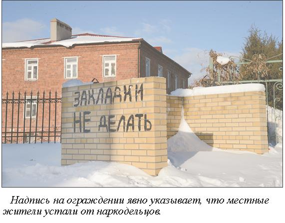 Можно ли восстановить аккаунт в кракен даркнет