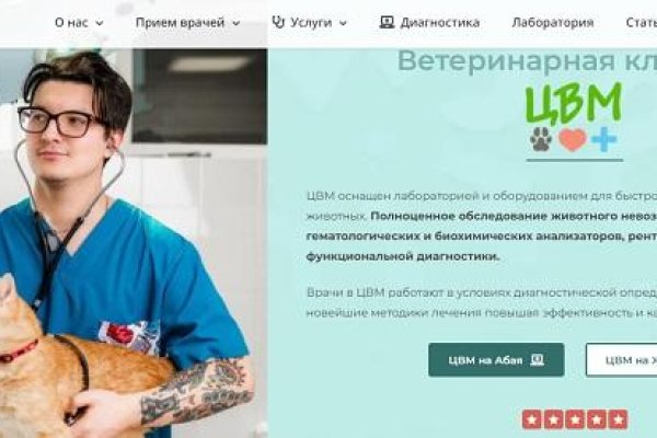 Кракен тор krakens13 at