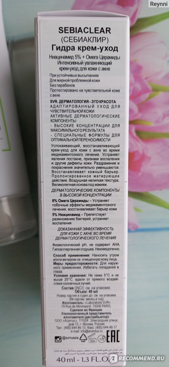 Кракен тор маркет пв