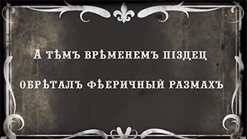 Кракен топ