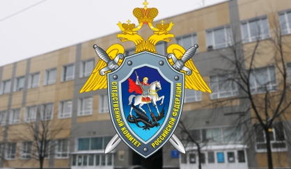 Почему не заходит на кракен